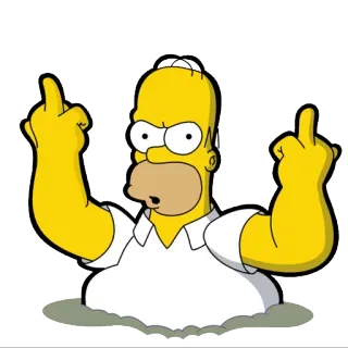 🖕 Homer Simpson The Simpsons хомер симпсон, симпсоны, мультфильм, средний палец, оскорбительный, жест telegram sticker