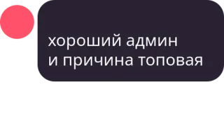 Стикеры Артёмки :: @fStikBot telegram stickers