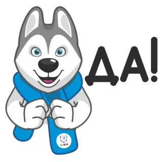 😉 telegram sticker