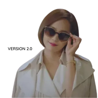👩‍🦳 Frau, Sonnenbrille, Trenchcoat, Mode, Stil, Cool whatsapp sticker