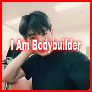 🏋 I Am Bodybuilder Musculation, Fitness, Exercice, Muscle, Gym, Entraînement telegram sticker