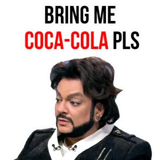 🍷 BRING ME COCA-COLA PLS Coca Cola, Bevanda, Meme, Richiesta, Bibita telegram sticker