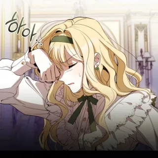 😵‍💫 하아 アニメ, 女の子, 泣く, 悲しい, 金髪 telegram sticker