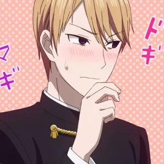 💛 ドキ Аниме, Парень, Румянец, Милый, Манга telegram sticker