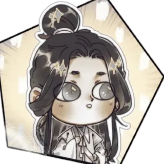 🥺 telegram sticker