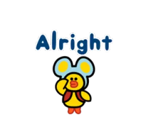 😌 Alright cartoon duck, Alright, cute, sticker, duck telegram sticker