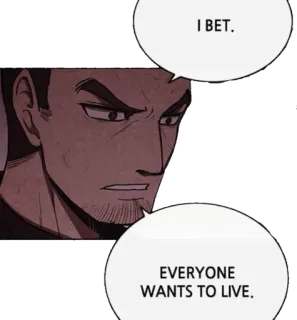 🤨 I BET.

EVERYONE WANTS TO LIVE. telegram sticker
