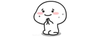 🍚 fofo, kawaii, personagem, implorando whatsapp sticker