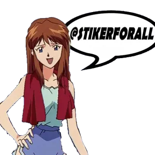 😄 @STIKERFORALL Anime, Frau, Cartoon, Sticker telegram sticker