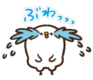 😭 ぶわぁ huilen, verdrietig, tranen, emotie, kawaii, schattig, cartoon, anime whatsapp sticker