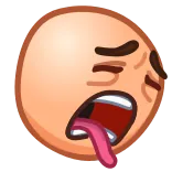 😖