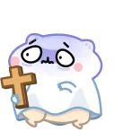 Ghost Hamster telegram stickers