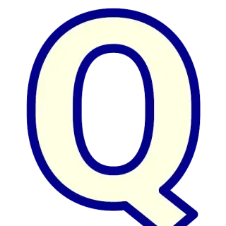 🔤 Q буква, Q, алфавит whatsapp sticker