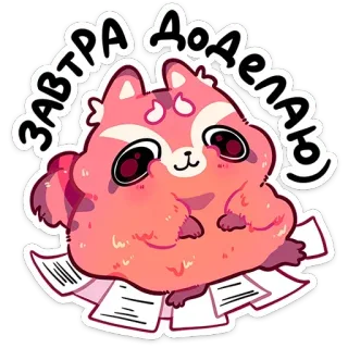 Воки | @Premium_Emojis_Telegram telegram stickers