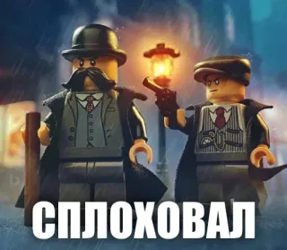 LEGO @emojipipka @emojis4 telegram stickers