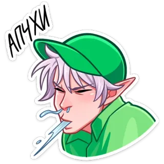 💃 АПЧХИ Аниме, Эльф, Чихать, Болен, Мультфильм, Милый telegram sticker