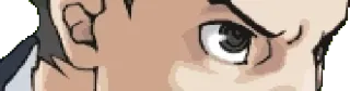 👀 telegram sticker