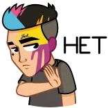🙅‍♂️ telegram sticker