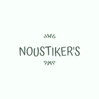 🍕 NOUSTIKER'S pegatina, decorativo, texto, nombre telegram sticker