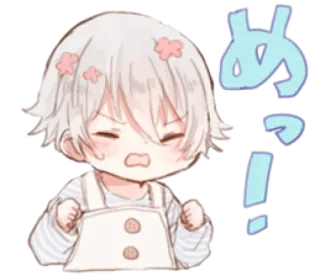 🤍 めっちゃ！ 애니메이션, 치비, 귀여운, 꽃, 일본어, 느낌표 whatsapp sticker