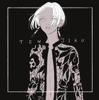 🌟 TEN JIKU telegram sticker