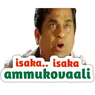 😊 isaka.. isaka ammukovaali telegram sticker