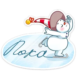 ✋ Лoxa muñeco de nieve, patinaje, invierno, dibujos animados, patinaje sobre hielo whatsapp sticker