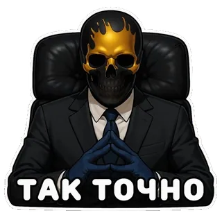 $MORI telegram stickers