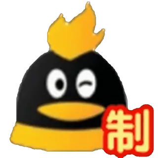 @xttvip 代开会员 telegram emojis 😃