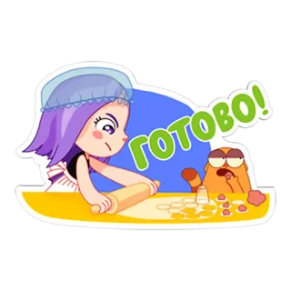 😕 ГОТОВО! memasak, makanan, kartun, imut, kucing, gadis telegram sticker