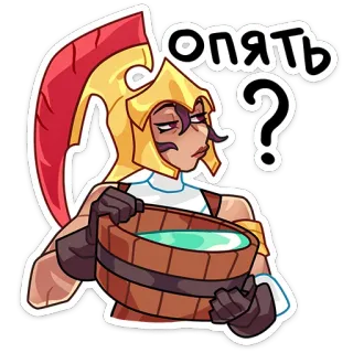 ⭐ Опять? woman, bucket, question, again, tired, helmet telegram sticker