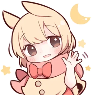 🌙 애니메이션, 카와이, 귀여운, 캐릭터, 만화 telegram sticker