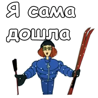 Зима в Простоквашино :: @animesticks telegram stickers