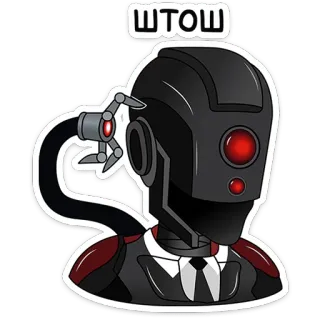 🛸 ШТОШ Roboter, Android, Cyborg, Sci-Fi, Maschine, Aufkleber telegram sticker