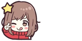 ❤️ Anime, Kawaii, Fille, Mignon, Dessin animé, Sticker telegram sticker