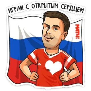 МАТЧ ТВ @TgSticker telegram stickers