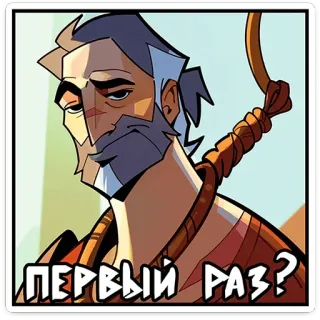 Гарий | @Premium_Emojis_Telegram telegram stickers