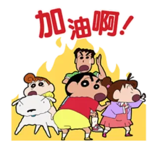 siusun telegram stickers