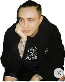 ☹️ NOT HAPY telegram sticker