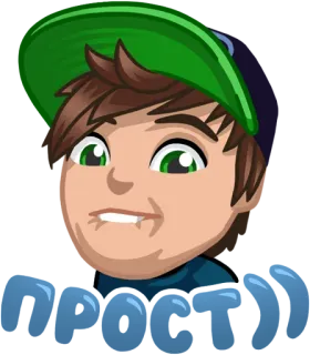 😅 telegram sticker
