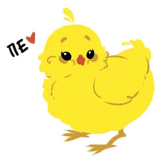 ☺️ ПЕ kurczak, słodki, zwierzę, ptak, żółty telegram sticker
