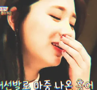 🍦 어정쩡! 좋아 튀김 mulher, chorando, triste, expressão, coreana, atriz telegram sticker