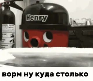 🌟 ворм ну куда столько whatsapp sticker