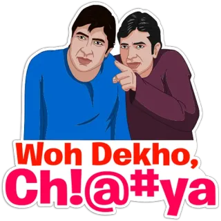 🤣 Woh Dekho, Ch!@#tya meme india, Bollywood, meme desi telegram sticker