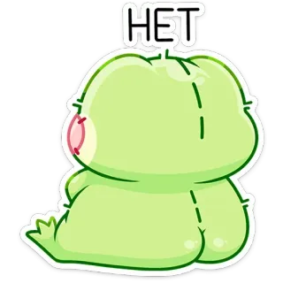🙅‍♂️ HET no, russian, denial, green, cute, stuffed animal telegram sticker