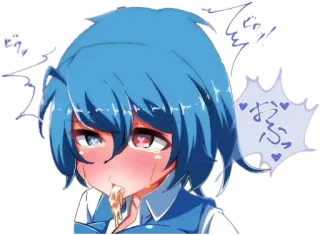 😝 おろぶ anime, girl, blue hair, crying, eating telegram sticker