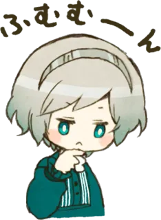 🤔 ふむふむ Аниме, Манга, Мысли, Милый, Персонаж, Японский telegram sticker