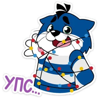 @Premium_Emojis_Telegram | Новогодний Матроскин telegram stickers