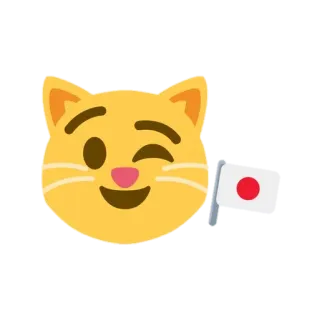 😺 gato, emoji, guiño, sticker telegram sticker