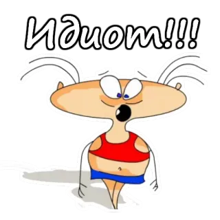 Масяня :: @animesticks telegram stickers